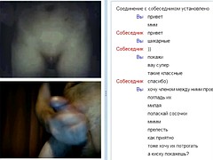 Flashing, Masturbatie, Tieten likken, Bekijker