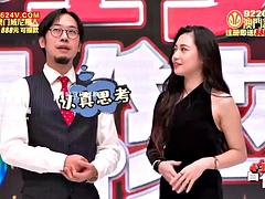 Aziatisch, Lieveling, Pijpbeurt, Hardcore, Schreeuwen