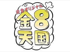 素人, デカパイ, 茶髪の, Hd, オナニー, ティーン, おもちゃ, ユニフォーム