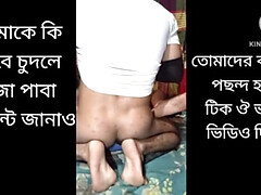 Bangladeshi Hijab Girl Home Love Play – Desi Bhabhi Sex Video