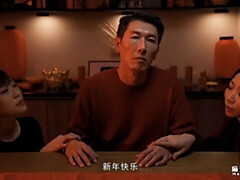 Amative Su Qing Ge and Xia Qing Zi's missionary scene