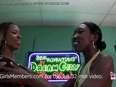 Жопа, Черные, Брюнетки, Черненькие, Белье, Тощие, Сиськи, Под юбкой