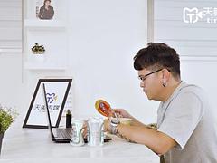 アジア人, 美女, デカパイ, フェラチオ, ハードコア, 叫ぶ, オッパイの, ヴィンテージ