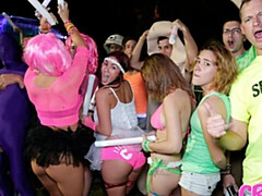 アジア人, デカ尻, デカチン, デカパイ, 茶髪の, バック, 淫乱熟女, パーティ