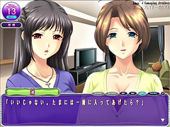 Japanische massage, Reif, Milf