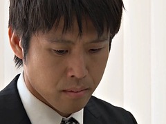 Besamung, Japanische massage, Reif