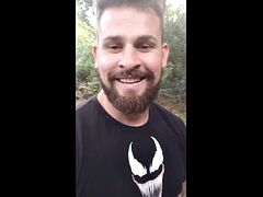 Muscular Guy Rides A Dildo In The Woods