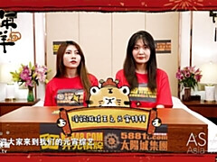 18, デカ尻, 茶髪の, ゲーム, 日本人, ヌード, ガリガリ, ティーン