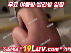 Amateur, Asiatique, Éjaculation interne, Tir de sperme, Groupe, Coréenne, Masturbation, Plan cul à trois