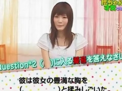 Spermaladung, Freundin, Japanische massage