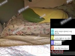 Любители, Минет, Кончили внутрь, Семяизвержение, Ласковые ручки, Кореянки, Вебкамера