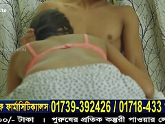 18, アジア人, デカ尻, デカパイ, 巨乳な, インド人, 自然山雀, オッパイの