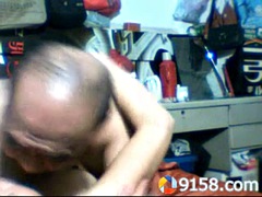 Amateur, Chinoise, Mamie