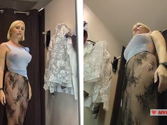 アメリカ人, 美人, Hd, 淫乱熟女, 母, 公共, スカート, スカートのぞき