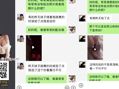 アジア人, 美女, デカチン, フェラチオ, 茶髪の, 指いじり, 裸, ティーン