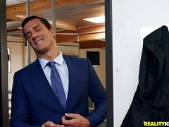 捕まる, ハードコア, オフィス, スパイ