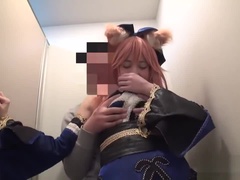 Aziatisch, Hd, Japaans