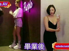 アナル, アジア人, デカ尻, イく瞬間, 彼女, ハードコア, 自家製, 下着