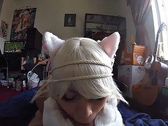 Amateur, Anal