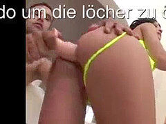 アナル, 開帳, おもちゃ