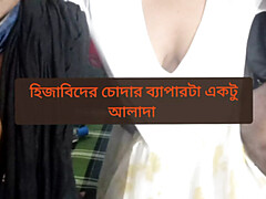 Asiatique, Grosse bite, Hd, Fait maison, Femme au foyer, Indienne, Plan cul à trois, Épouse