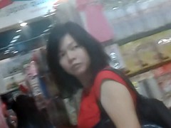 Negro, Bajo la falda, Voyeur