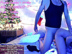 Verga grande, Adolescente, Juguetes