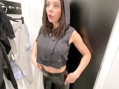Public sex, mother, pov