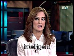 Beroemdheid, Interraciaal