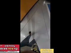 Amateur, Asiatique, Coréenne