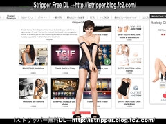 【Takha/Agatha Vega】iStripper 2020 Summer Chicks Dance SHOW【Melody Clark/Cara Mell】