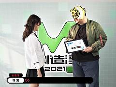 Aziatisch, Grote lul, Grote mammen, Pijpbeurt, Japaans, Likken, Trio, Tieten likken