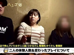 アジア人, 茶髪の, 手コキする, Hd, 日本人, 淫乱熟女, 穴開きパンティ, ハメ撮り