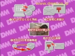 Compilación, Japonés, Pov
